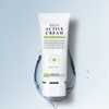 Histolab Delta Active Cream 80ml 1 piece Delta Active Cream 80ml 1 piece / 델타 액티브 크림 80ml 1개 델타 액티브 크림 80ml 1개