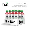 Bai (12 Pack) Bai Flavored Water Zambia Bing Cherry Antioxidant