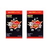확깨라잠 2g x 20정 과라나 Wake Up Pills 2g x 20 Tablets Guarana