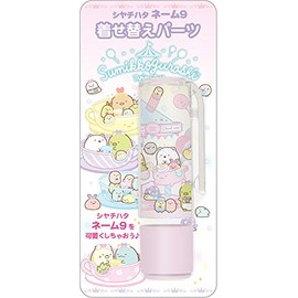 San-X Sumikko Gurashi Name 9 Dressing Parts FT60003