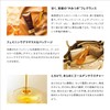 シュワルツコフ BCオイル イノセンス インサロン オイルトリートメント1 スムース 450ml