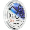Sunline Harris Hellabi to Harris (19) HG 26.4 ft (70