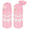 Thermos Vacuum Insulated 2-Way Bottle 0.6L/0.63L Pink Heart FJJ-600WF PHT