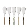 Sabre Bistro Cutlery Pattern Shiny Rice Spoon / 사브르 비스트로 커트러리 패턴 샤이니 라이스 스푼