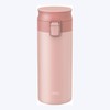 Asvel TLW350 Vacuum Insulated Portable Tumbler Pink
