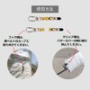 Scorpy Magnetic Putter Cover Holder, Strong Magnets, Gloves, Towel, Cap,