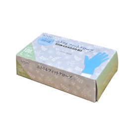 Nishikin Nitrile Gloves (Large Capacity) Nitrile Gloves, Powder Free, Powder Free, Disposable Rubber, 100 Pieces, For Both Left and Right Use, Compliant with Standards for Food Sanitation Act, Food,