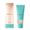 Tiffany & co Hand Cream, Rose Gold, 2.5 fl oz