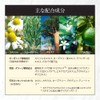 Abreze CR Series Shampoo, Beauty Salon Exclusive Product, Extra Damage