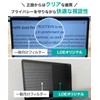 LOE 12.4 Inch 3:2 Panasonic Let's Notebook CF-SR3 CF-QR4 Laptop