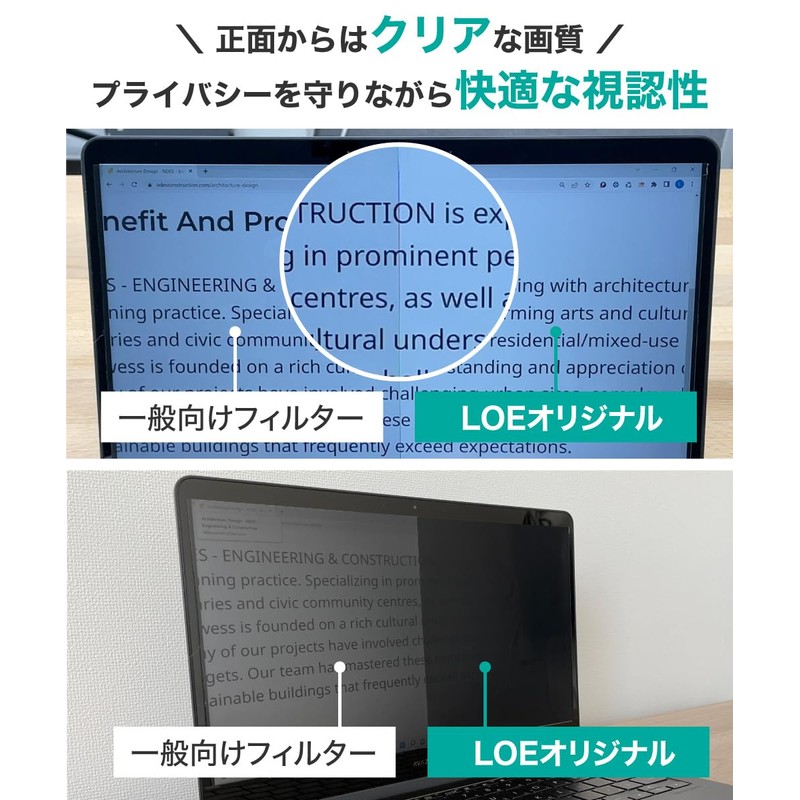 LOE 12.4 Inch 3:2 Panasonic Let's Notebook CF-SR3 CF-QR4 Laptop
