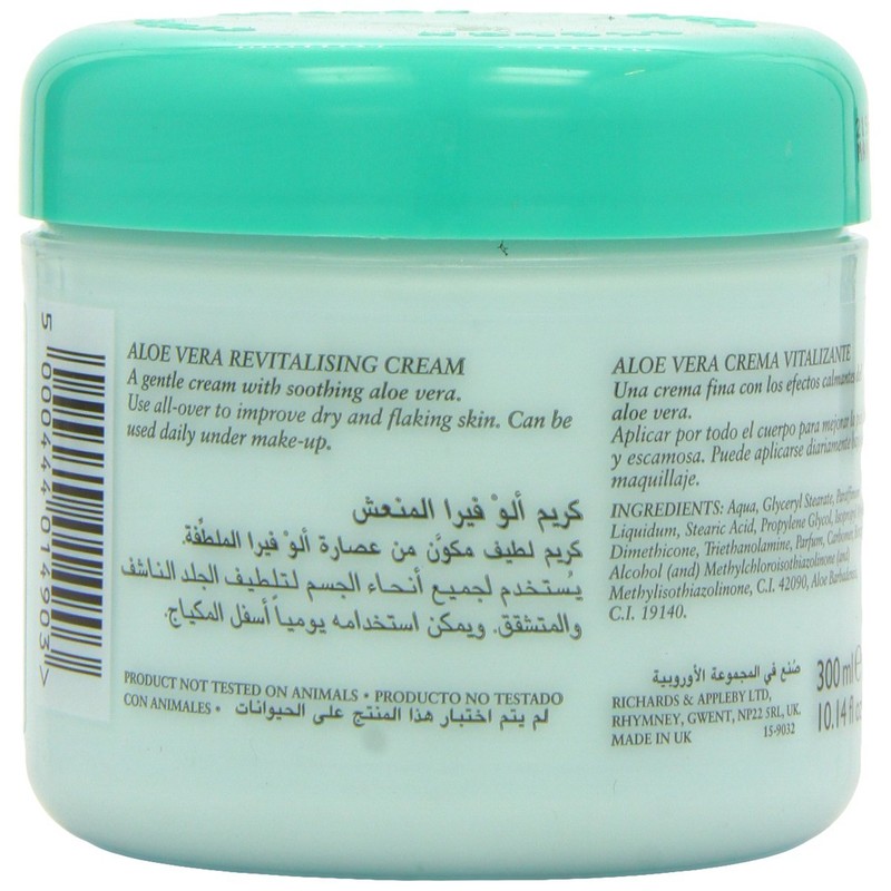 Cyclax Cyclax Aloe Vera Revitalis, Creme, 300 ml, 300 ml