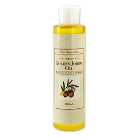 additive-free unrefined golden jojoba oil organic 200ml
