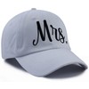 Mr and Mrs Gifts for Men Women, Wedding Gifts Baseball