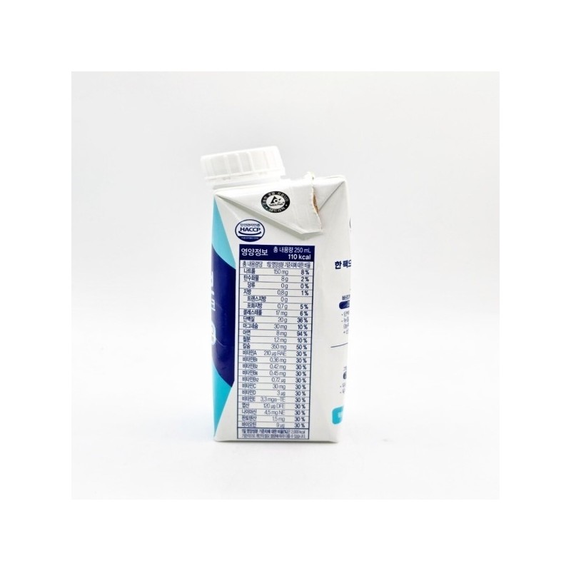 Ildong Highmune Active Original 250ml 18 pieces / 일동 하이뮨