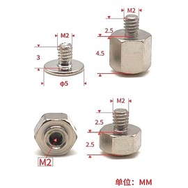 Laptopdiyparts M.2 SSD Securing Screws and Spacer Set M.2 Screw Kit NVMe Screws M.2 SSD Mounting Kit for ASUS Motherboard