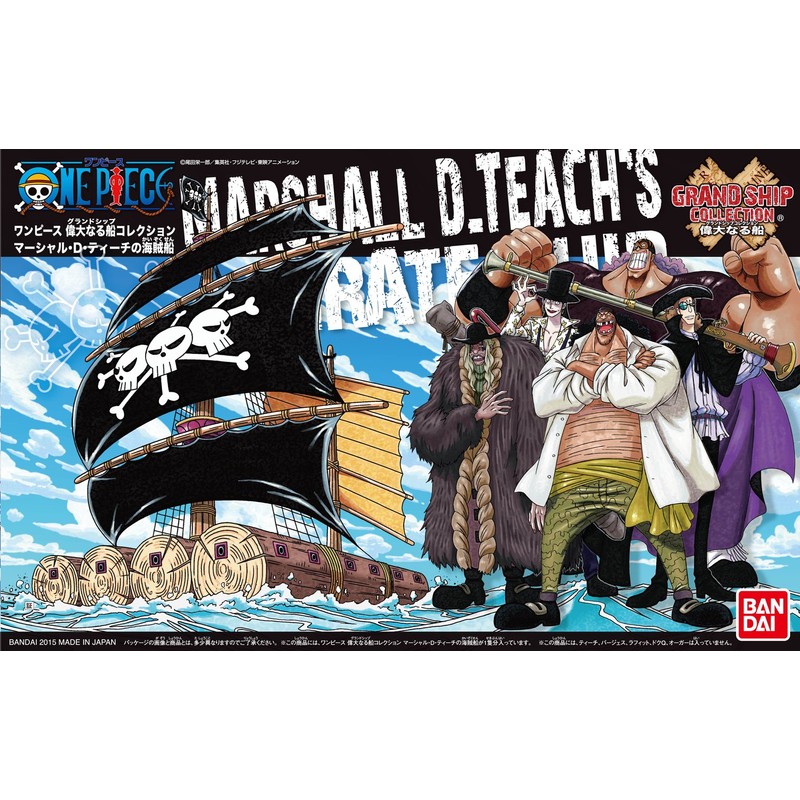One Piece Great Ship (Grandship) Collection Marshall D. Teach's Pirate
