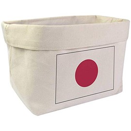 Large 'Japanese Flag' Canvas Organiser/Storage Bag (OR00009806)