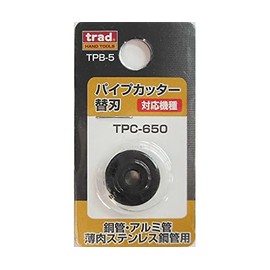Replacement Blade for TPC-650 TPB-5#360085
