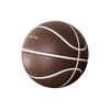 Modest Vintage Player Ltd Products Dark Brown Leather Basketball