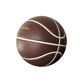 Modest Vintage Player Ltd Products Dark Brown Leather Basketball