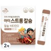 Daylife Eye Strong Calcium, 66g, 2 units / 데이라이프 아이 스트롱 칼슘, 66g, 2개