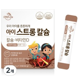 Daylife Eye Strong Calcium, 66g, 2 units / 데이라이프 아이 스트롱 칼슘, 66g, 2개