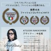 ATSUSHI NAKASHIMA Cosme Nib Liquid Eyeliner [Black x Black] Atsushina