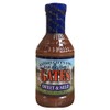 Gates Sweet & Mild Bar-B-Q Sauce, 18 Ounce, Kansas City