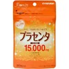 マルマン イタリア産プラセンタ15000 470㎎×90粒