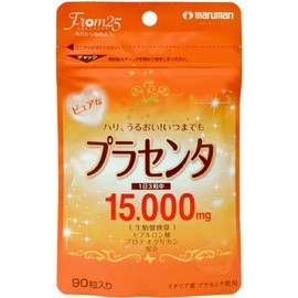マルマン イタリア産プラセンタ15000 470㎎×90粒