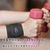 FiCOLY 手首サポーター リストラップ 手首 サポーター 手首用 固定 筋トレ 左右兼用 FH-2