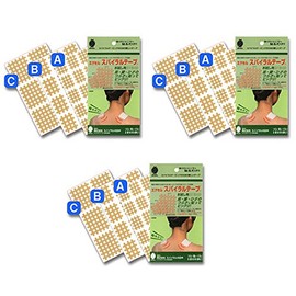 Excel Spiral Tape for Trial (EX1) [Set of 3]