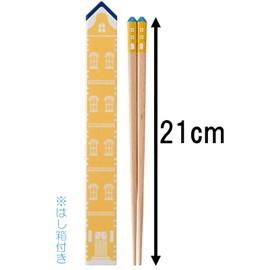 Nakano Chopsticks and Case Set, Natural Wood, 8.3 inches (21 cm), Yellow, Toy House Chopsticks with Case, Pastel Colors, Made in Japan