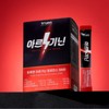 Trueene Arginine Liquid Stick Performance Vitality 5000 30 packs /