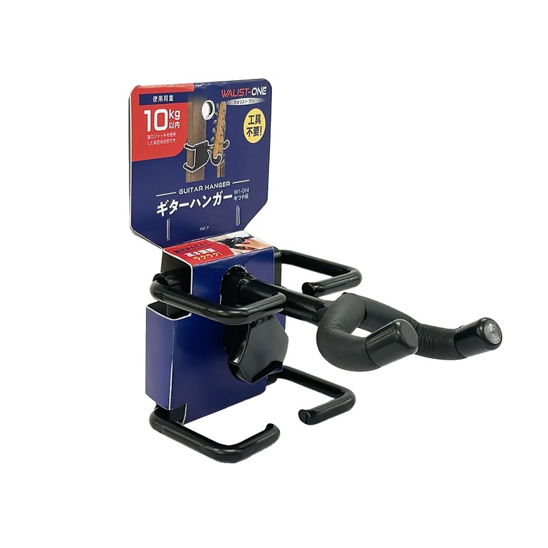 Waki Sangyo W1-014 WALIST-ONE Wall Storage, Tension, Guitar Hanger, Wall