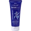Reihaku Pearl Barley Medicated Facial Cleansing Foam x 5 Piece