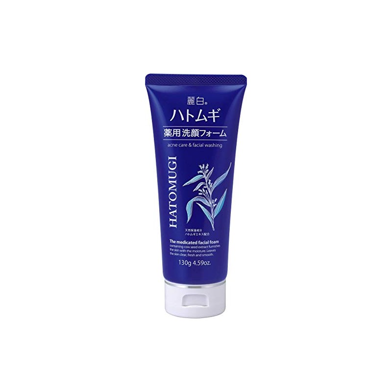 Reihaku Pearl Barley Medicated Facial Cleansing Foam x 5 Piece