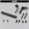 Daytona 19256 Motorcycle Clamp Bar, For Ninja ZX-25R/SE, Multi-Bar Holder,