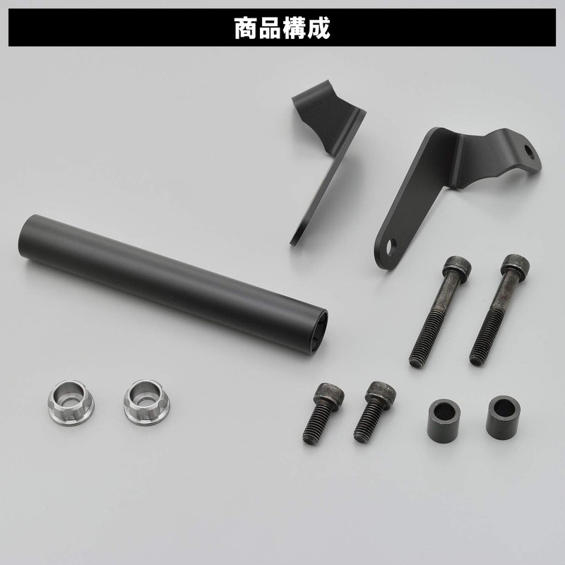 Daytona 19256 Motorcycle Clamp Bar, For Ninja ZX-25R/SE, Multi-Bar Holder,