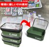 Watachamp EVA Tackle Box, Set of 3, Transparent Case, Lure