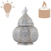 Marrakech Lamp and Lantern in One Metal 30 cm Large