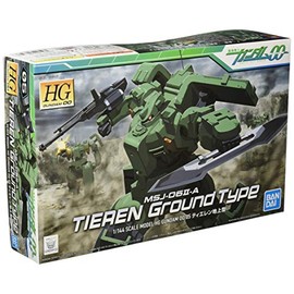 Gundam - HG 1/144 Gundam 00 MSJ-06II-A Tieren Ground Type - Model Kit