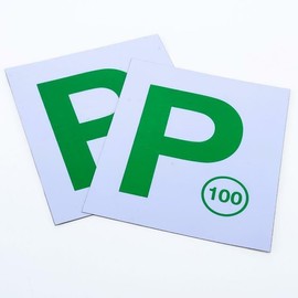 TooToo 2Pcs Green P Plates Magnetic | Easy to Use (NSW Only) Handy Hardware