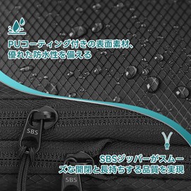 Samfolk Travel Compression Bag, Travel Pouch, Travel Compression Bag, Set of 5, Compression Pouch, Packing Pouch, Clothes Sorting, Travel, Business Trip, Convenient Goods, Large Capacity, Waterproof