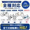 Pedal Wrench for Bicycles, 0.6 inch (15 mm), Hex Wrench,