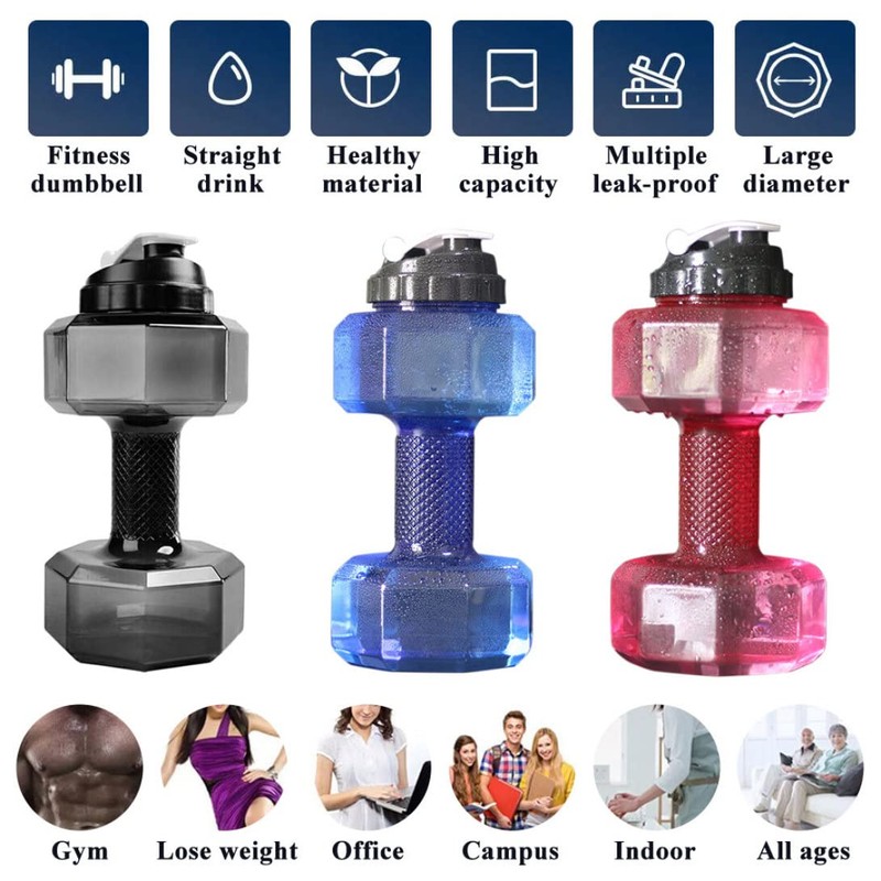 Weight Water Bottle 2.2L Dumbbell Shaped Water Container with Leak