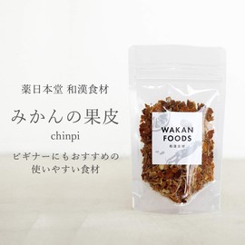 Nihondo Dried Mandarin Orange Peel 1.2 oz (35 g) × 2 Bags – Natural Mikan Peel for Tea, Cooking, and Herbal Bath – No Additives, Traditional Japanese Kampo Ingredient