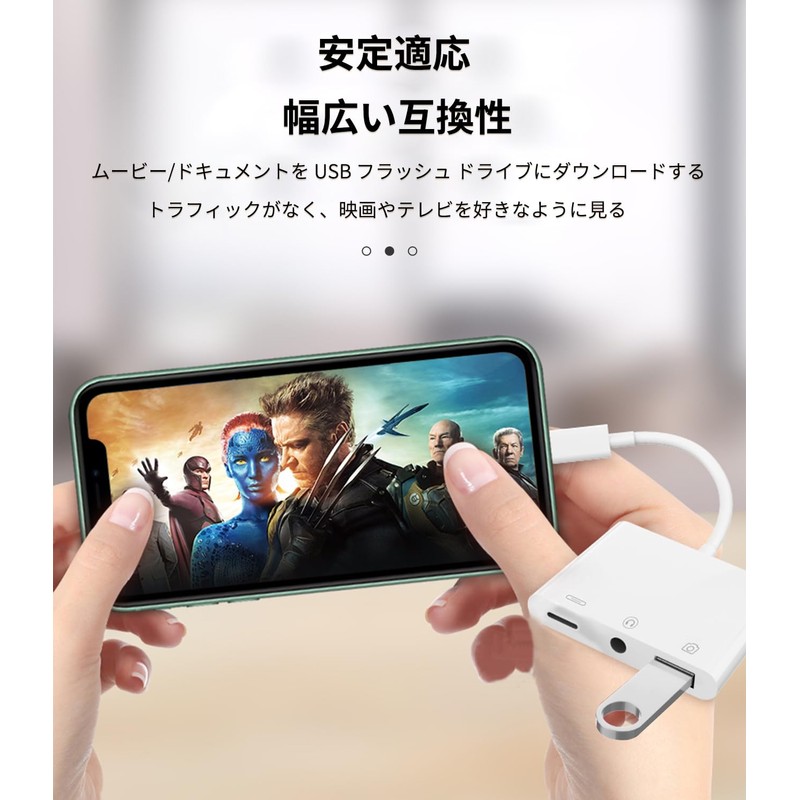 Lightning to USB Converter Adapter Simultaneous USB 3.0 Charging 3.5mm