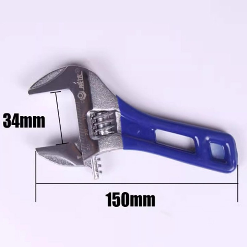 Non-rattling Monkey Wrench, Short Thin Lightweight Wide Monkey Wrench, Short